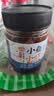 湾琴河 小鱼小虾280g 香辣鱼仔小鱼干虾仔酱零食鱼仔毛毛鱼干即食下饭菜 实拍图