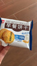 嘉士利饼干零食营养早餐饼干牛奶味836g/整箱 独立小包装休闲食品 实拍图