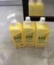 AXE斧头牌柠檬护肤洗洁精1.18kg*3瓶7.08斤家庭装 可洗果蔬不伤手 实拍图