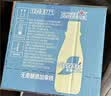 雀巢（Nestle）丝滑拿铁低糖口味 268ml*15瓶-新老包装随机发货 实拍图