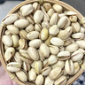 三只松鼠开心果250g/袋 无漂白每日坚果炒货休闲零食地方特产团购 实拍图