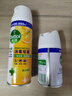 滴露（Dettol）消毒喷雾鞋子除臭杀菌马桶消毒厕所杀菌除味酒精454ml*2铃兰+柑橘 实拍图