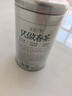 乐品乐茶毛尖茶叶特级明前春茶嫩芽2026新茶自饮礼盒装250g伴手礼送长辈 实拍图