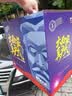 秦人农匠 正宗户太八号【顺丰空运】陕西户县葡萄新鲜沪太8号西安特产礼盒 净重5斤 匠心礼盒装 顺丰空运 户县直发 实拍图