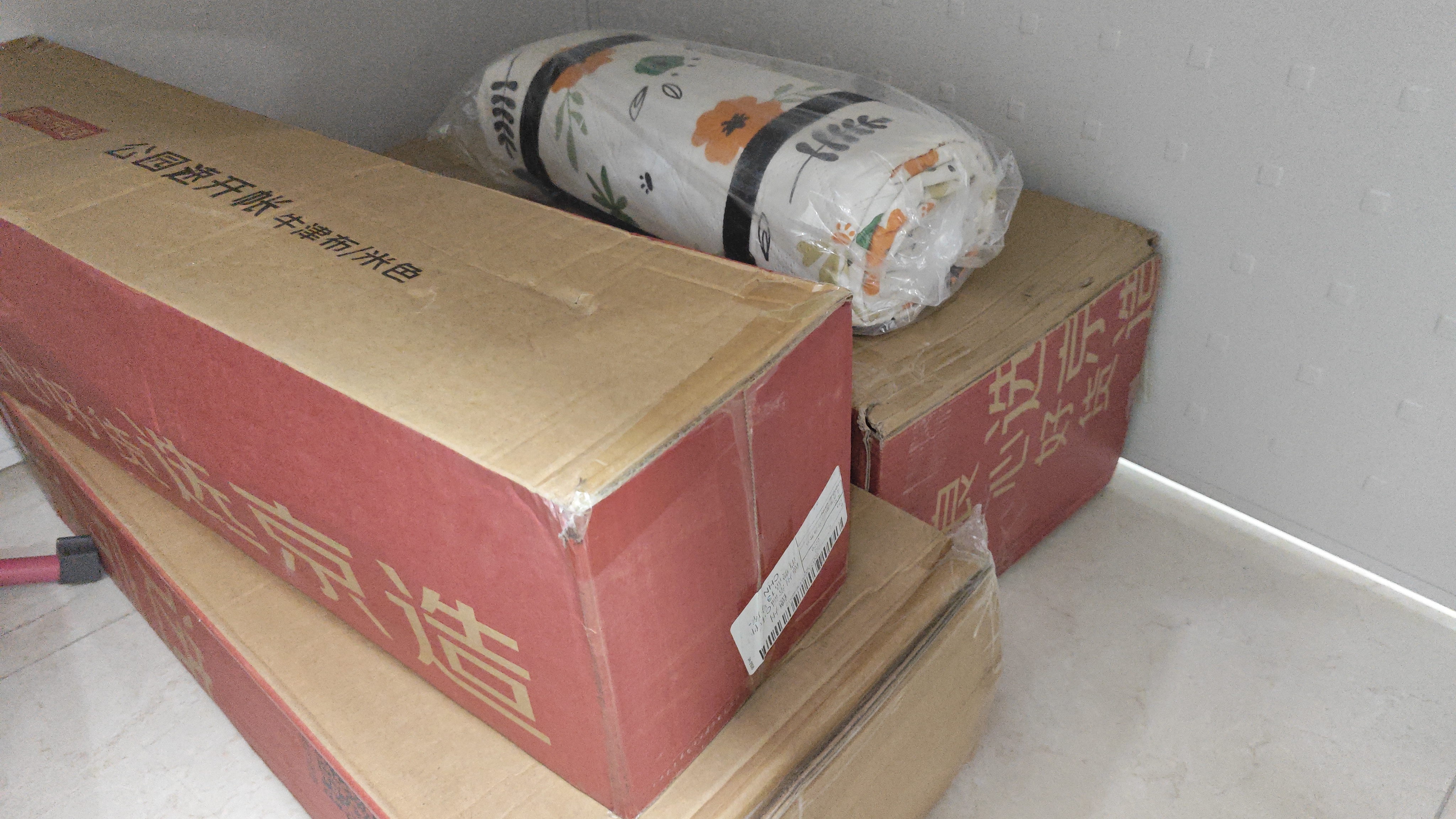 京东京造 户外露营装备8件套 涂银帐篷露营车折叠桌椅野餐垫 实拍图