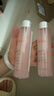 雅漾（Avene）舒润调理柔肤水200ML*2 补水保湿舒缓护肤水爽肤水粉水七夕礼物 实拍图