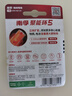 南孚7号电池4粒 七号碱性 聚能环5代 适用遥控器/体脂秤/血压计/计算器/耳温枪/血糖仪等（单件包邮） 实拍图