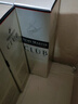 人头马（Remy Martin）洋酒 CLUB优质香槟区干邑白兰地 500ml 实拍图