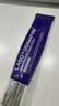 德妃（DERMAFIRM）紫苏隔离40gSPF35PA+++防晒霜妆前乳素颜霜遮瑕护肤品 实拍图