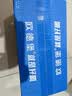 欧德堡（Oldenburger）3.4g蛋白高钙全脂纯牛奶200ml*24盒 京东自营 轻断食 实拍图