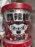 食族人酸辣粉145g*6桶重庆风味免煮即食旅行必备SGS认证方便食品 实拍图