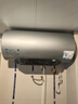 美的（Midea）小西梅电热水器Q5S 60L 亲肤活水 瞬热洗 富锶健康浴 3200W速热 家用储水式国家补贴15% 实拍图