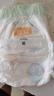 宜婴新梦想家全包臀小内裤2XL34片拉拉裤超薄【品牌直供 安心品质】 实拍图
