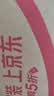 薛记炒货甘栗仁80g原味板栗仁油栗仁即食板栗仁办公室小零食独立小包装 实拍图