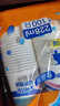 妙洁一次性水杯 欢享纸杯228ml*100只加厚食品级家用办公商务茶水杯子 实拍图