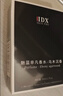 IDX乌木沉香古龙男士香水72h持久留香木质香调生日七夕礼物送男友 实拍图