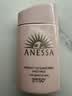 安热沙（Anessa）亲肤型防晒霜60ml 安耐晒粉金瓶防晒女士SPF50+  实拍图