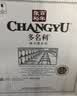 张裕（CHANGYU）多名利特选级赤霞珠干红葡萄酒红酒圆筒礼盒装整箱 聚会送礼 实拍图