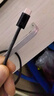 华为原装编织数据线(Max 140W)7A充电线1.8米Type-C转Type-C适用华为MateXTs/Pura 90/Mate80 实拍图