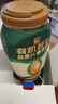 西麦有机燕麦片礼盒1820g 高蛋白0添加早餐送长辈礼佳品 实拍图