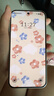 OPPO Reno16 12GB+256GB 怦然星动 2亿像素实况神机 5G小直屏智能拍照手机 学生新品 国家补贴 实拍图