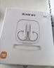 小米（MI）REDMI Note 17 Pro 8+256 蓝 9000mAh大电池 抗摔防水 AI反诈 国家补贴 红米note15pro新款 5g手机 实拍图