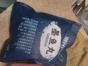 潮兴记潮汕墨鱼丸250g手工鱼丸新鲜手打空气炸锅火锅丸子烧烤食材关东煮 实拍图