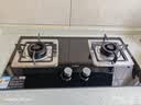 方太燃气灶TH32B 天然气燃气灶 5.0kW 64%热效率 家用嵌入式可调节双灶台煤气灶 实拍图