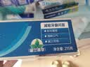 云南白药经典系列牙膏套装 清新口气护龈改善牙龈问题 经典留兰香型180g*2 实拍图