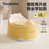taoqibaby儿童马桶坐便器多功能便携男女宝宝小马桶婴幼儿便盆带盖 实拍图