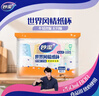 妙洁 一次性纸杯子茶水加厚食品级商务杯 250ml*2包组合160只装 实拍图