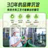 天地壹号苹果醋饮料330ml×12+3罐低糖0脂酸爽解腻整箱送礼多喝醋有好处 实拍图
