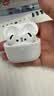 Apple/苹果 AirPods 4(支持主动降噪)搭配无线充电盒(USB-C)苹果耳机 蓝牙耳机适用iPhone/iPad 四代 实拍图