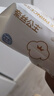 全棉时代奈丝公主消毒级超净吸纯棉超薄日用卫生巾245MM10片/包 实拍图