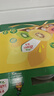 佳沛（zespri）新西兰 阳光金奇异果12粒特大果单果124-146g 猕猴桃水果礼盒 实拍图