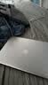 苹果（Apple） MacBook Pro/Air 二手苹果笔记本电脑 商务 办公 游戏 设计 剪辑 95新官方成本定制i7丨D42-i7-8G256G 实拍图