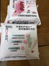 高洁丝【健康祛味】蔓越莓益生力护垫150mm*20片京东自营官方旗舰 实拍图