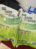 太太乐鸡精 蔬之鲜 复合调味料 素食提鲜 400g炒菜煲汤烹饪调料 实拍图