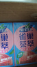 雀巢（Nestle）茶萃桃子清乌龙 果汁茶饮料250ml*24包 整箱 实拍图