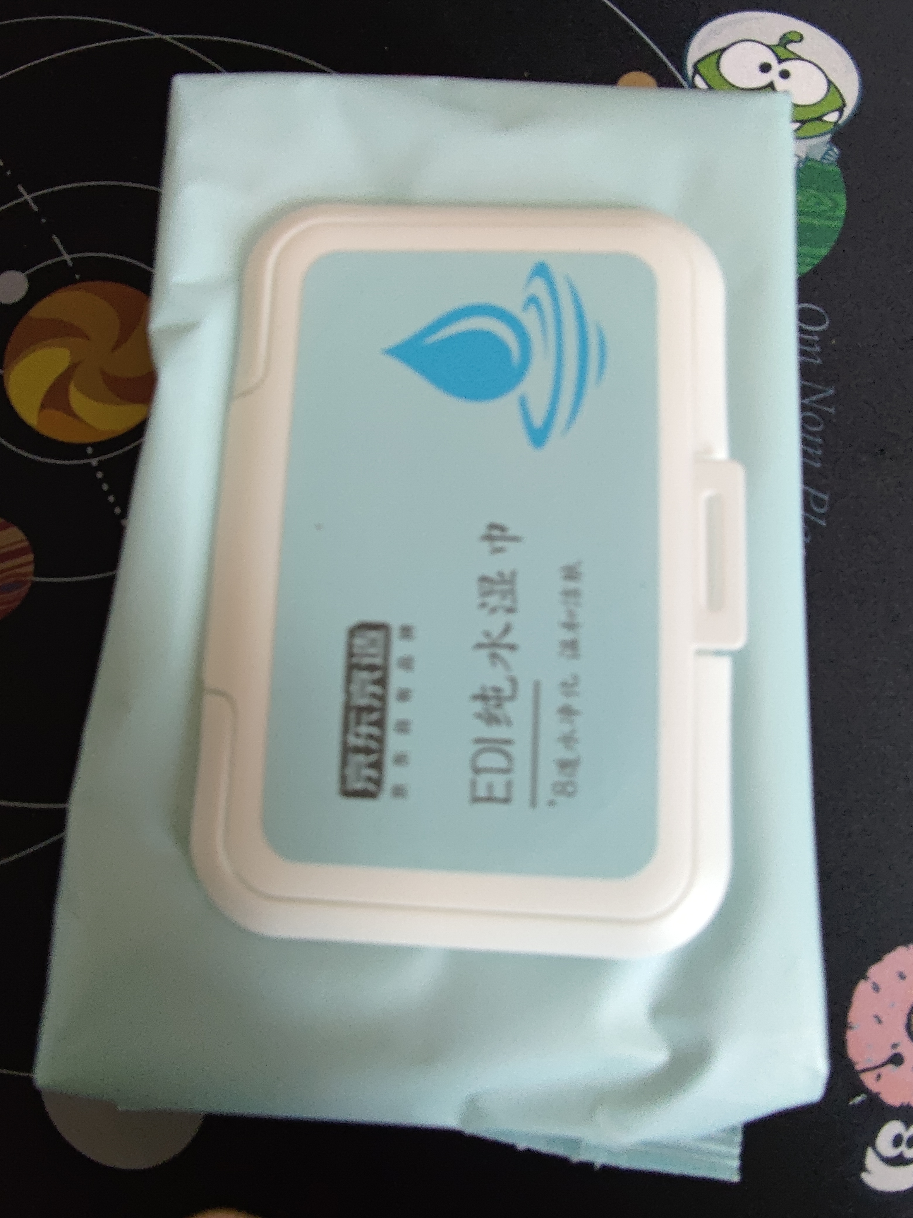 京东京造 EDI纯水湿巾80片*10包+便携小包8片*8包 儿童手口湿巾纸 实拍图