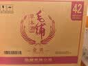 毛铺草本白酒 苦荞酒  金荞42度 500ml*6瓶 标准版 整箱送礼 实拍图