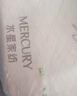 水星家纺乳胶枕头93%泰国进口原液乳胶枕头天然乳胶枕芯成人学生宿舍枕头 实拍图