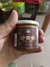 湾琴河沙茶酱100g 沙茶王潮汕风味牛肉火锅蘸酱沙茶面沙嗲酱 实拍图