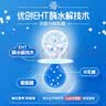 蒙牛新养道无乳糖脱脂牛奶 250ml*12盒 好吸收0脂肪 实拍图