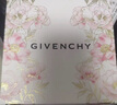 纪梵希（Givenchy）【达人专属】明星四宫格柔雾散粉1号蜜散粉 七夕情人节礼物送女友 实拍图