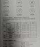 米家小米榨汁杯2 电动榨汁机果汁机搅拌杯儿童婴儿辅食机小型便携家用多功能自动清洗 304不锈钢可碎冰 实拍图