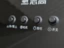 志高（CHIGO）【品牌补贴 20%】油烟机 一级能效 中式家用大吸力抽油烟机顶吸小尺寸脱排油烟机 高配按键款+深腔滤网+上门安装 实拍图