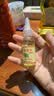 玉梦木姜子调和油23ml/瓶 贵州特产山苍子油酸汤火锅调味料蘸水调料 实拍图