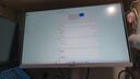 华硕VG27AQML5A-W 27英寸显示器2K 240Hz显示器FastIPS原生300HzG-sync 0.3ms响应HDR400 95%DCI-P3 实拍图