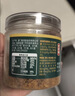 好好牌老字号 减盐减糖无添加剂猪肉松 儿童零食 老人孕妇拌饭菜配粥90g 实拍图